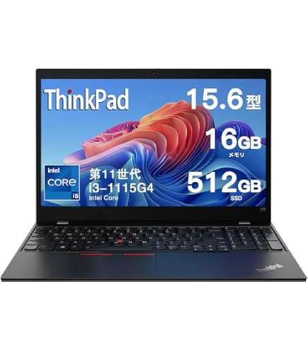 Amazon.co.jp: ThinkPad L15 Gen 2□15.6型 フルHD(1920×1080) - 第11